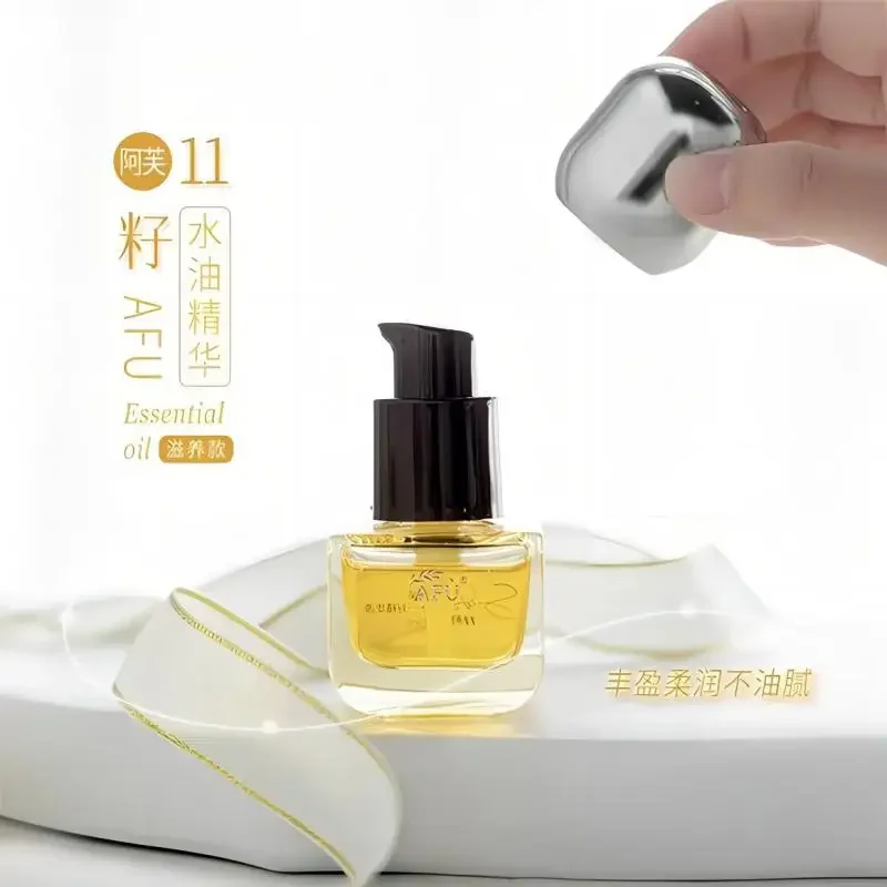 Luxury Skincare Essence - Suero de Once Semillas AFU, Producto