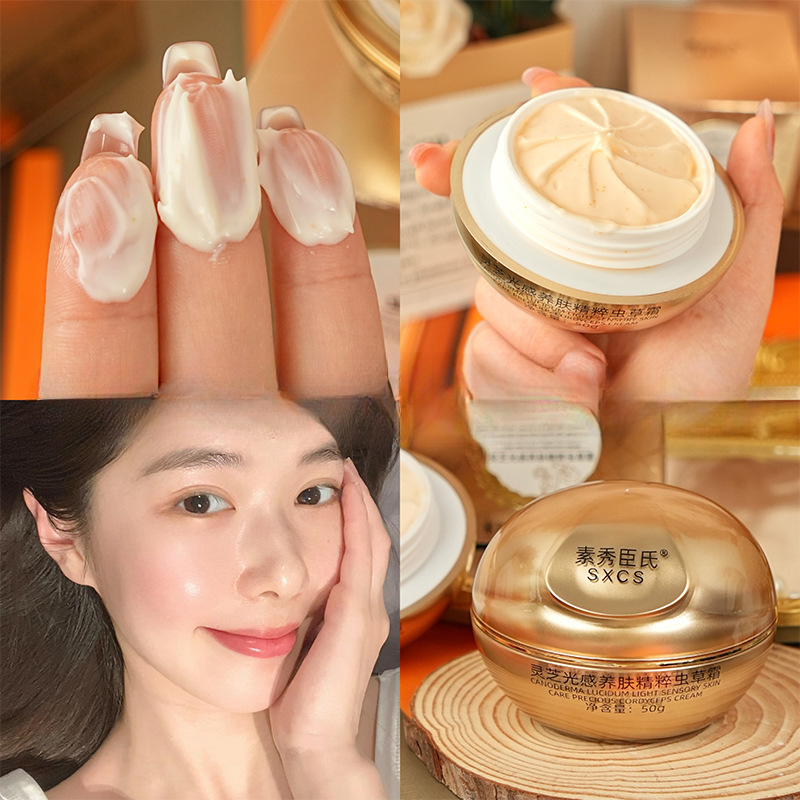 Luxury Skincare Cream - Crema Facial de Lujo con Hongos