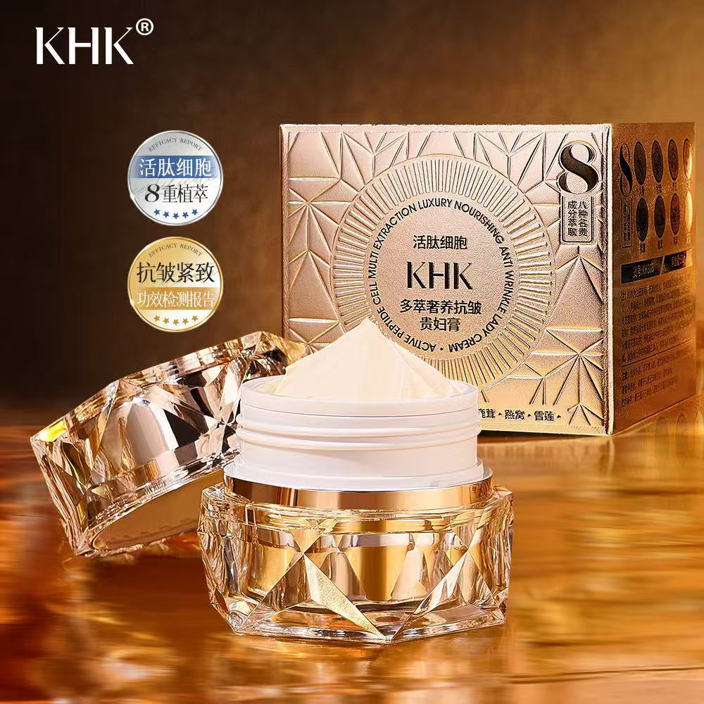 Luxury Skincare Cream - Salón de belleza péptido activo celda