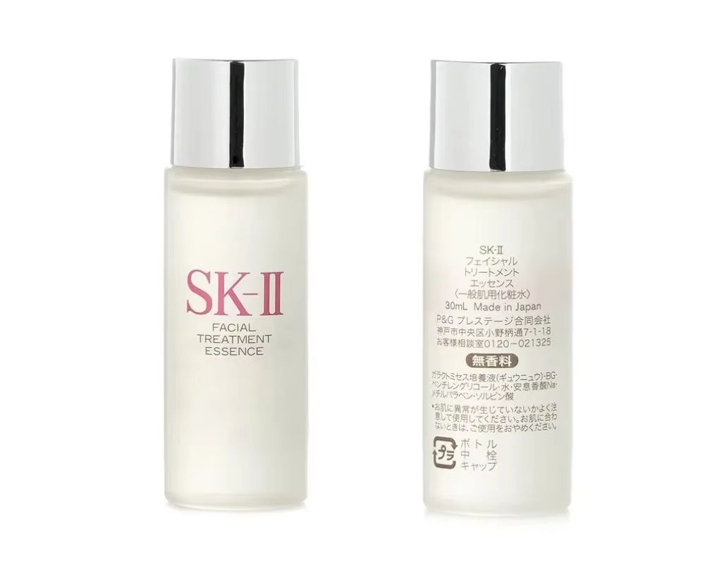 Luxury Skincare Essence - Esencia de tratamiento facial SK-II 30
