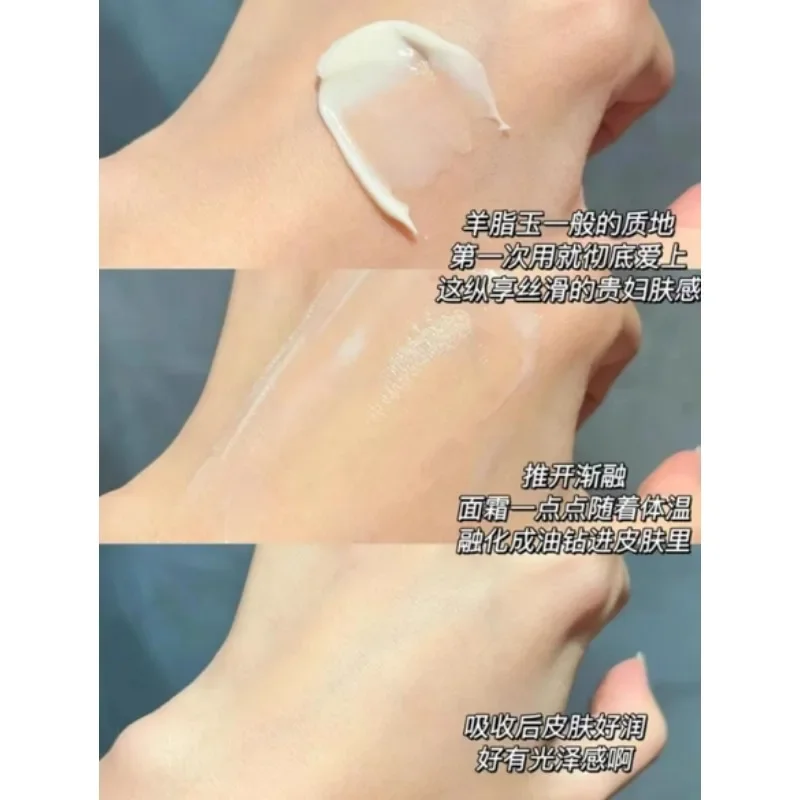 Crema Energética PROYA Antiarr - Luxury Skincare Cream reseña y precio