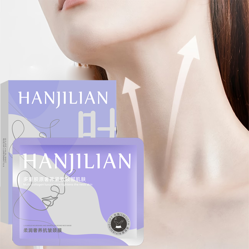 Mascarilla para el Cuello Suav - Luxury Skincare & Spa Photos reseña y precio