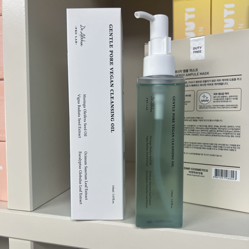 Crema en Bruma 345 Relief de l - Luxury Skincare Korea reseña y precio