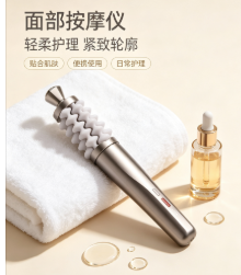 Masajeador Facial y de Cuello  - Luxury Skincare For Health reseña y precio