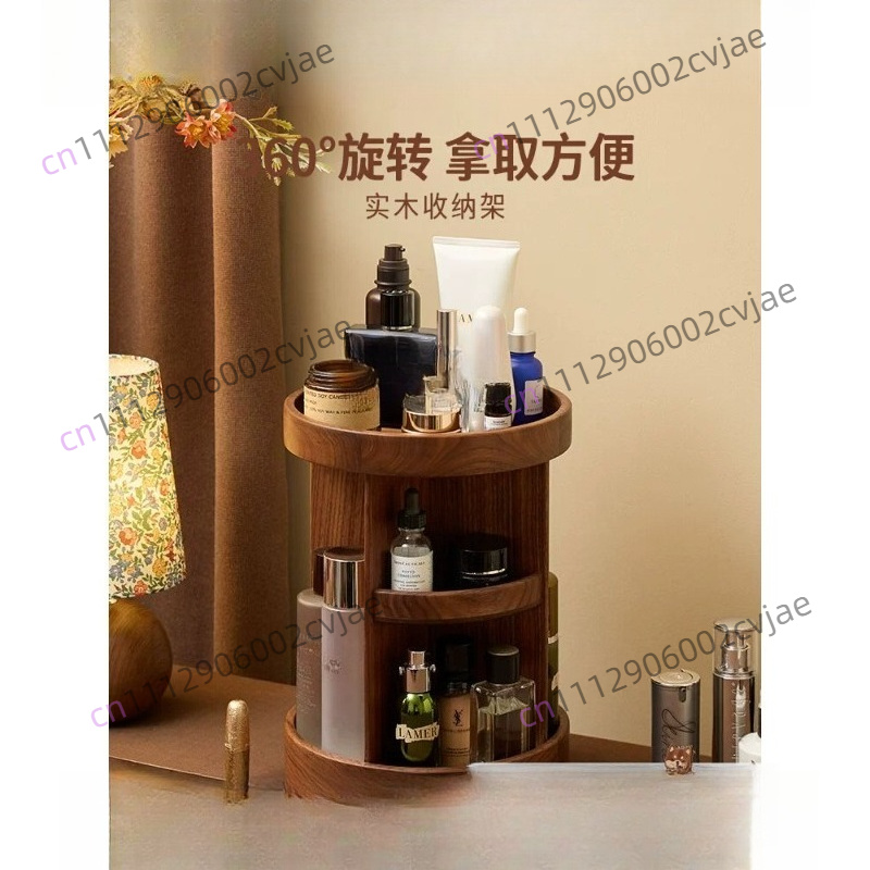 Caja giratoria de madera maciz - High Luxury Skincare reseña y precio