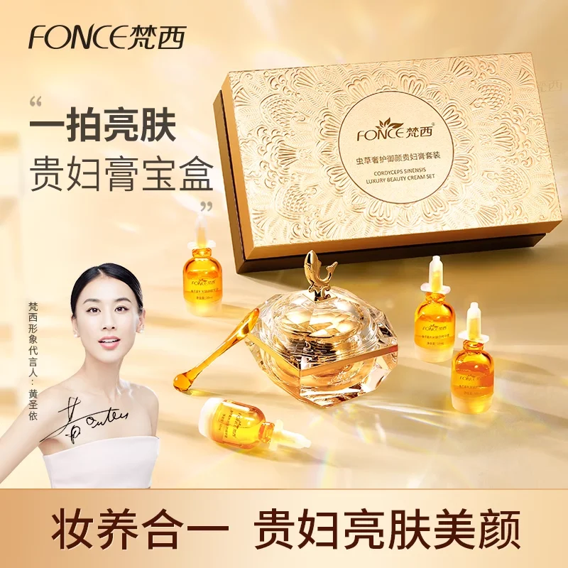 Set de Crema de Belleza de Luj - Luxury Skincare Korea reseña y precio