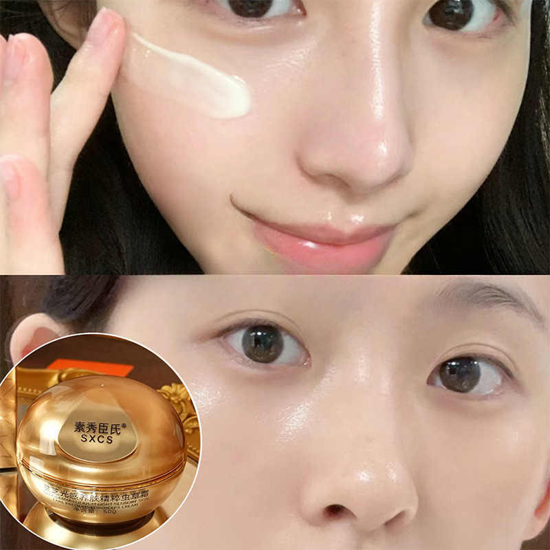 Crema Facial de Lujo con Hongo - Luxury Skincare Cream reseña y precio
