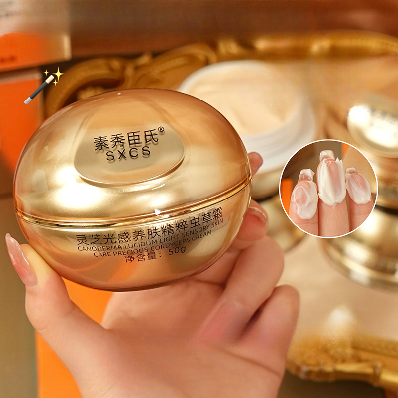 Crema Facial de Lujo con Hongo - Luxury Skincare Cream reseña y precio