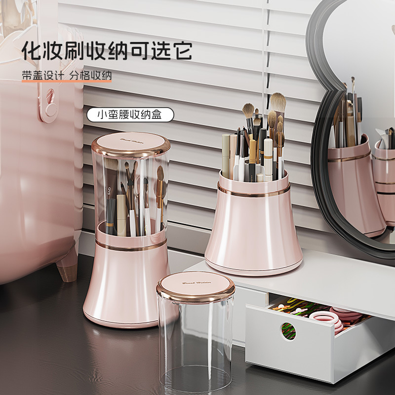 Caja de Almacenamiento de Cosm - High Luxury Skincare reseña y precio