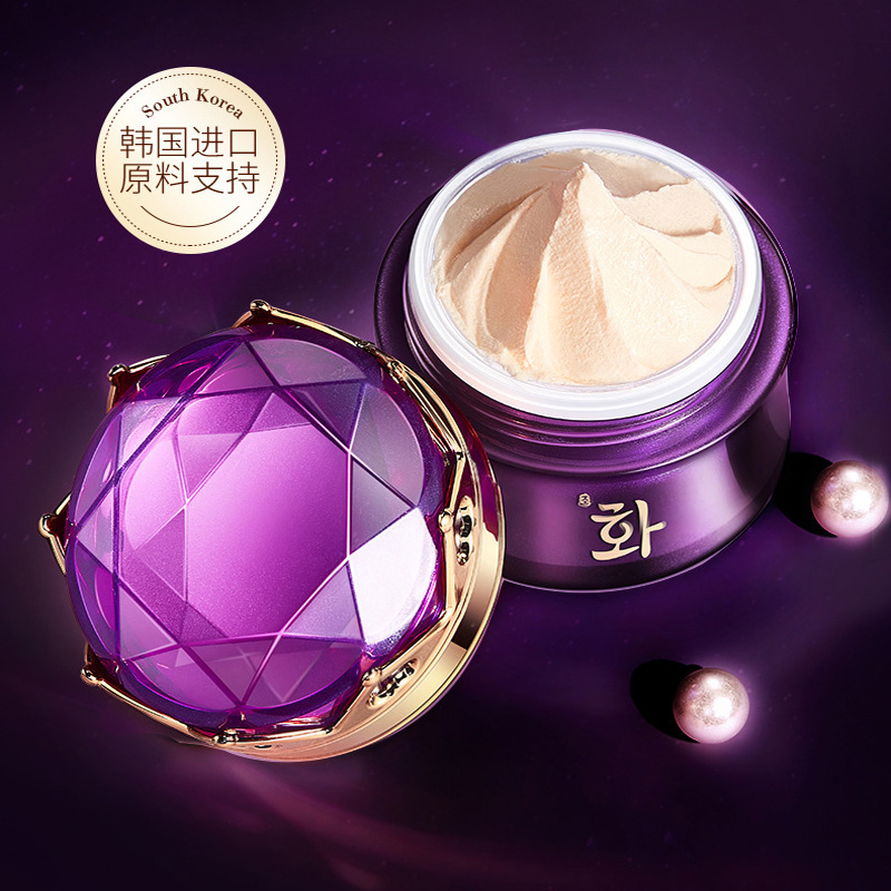 Crema Noble de lujo para mujer - Luxury Skincare Cream reseña y precio