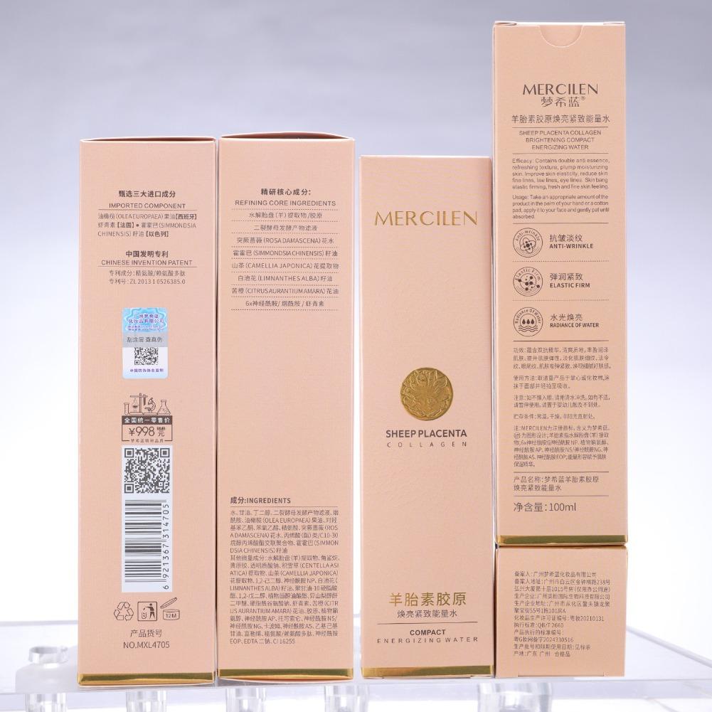 Esencia Rejuvenecedora de Plac - Luxury Skincare Essence reseña y precio