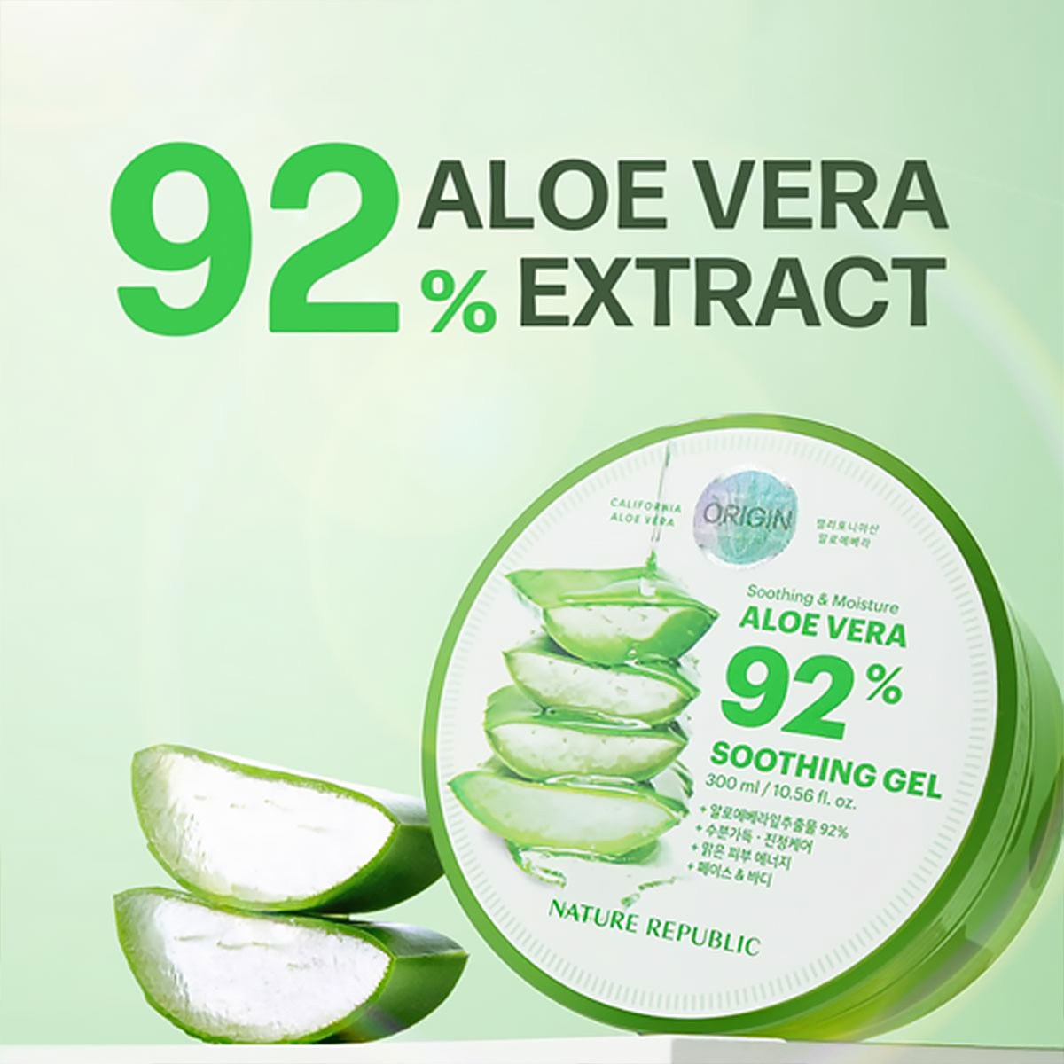 Nature Republic Nuevo Gel de A - Luxury Skincare Korea reseña y precio