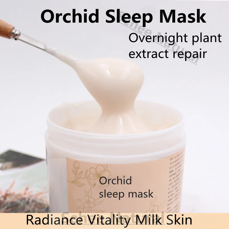 Mascarilla Facial para dormir  - Luxury Skincare Cream reseña y precio