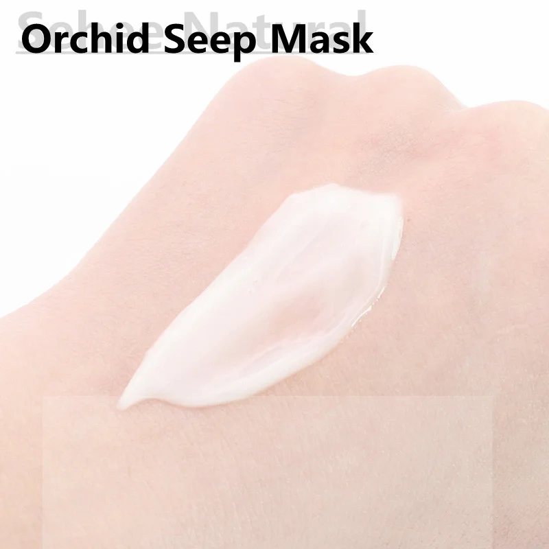 Mascarilla Facial para dormir  - Luxury Skincare Cream reseña y precio
