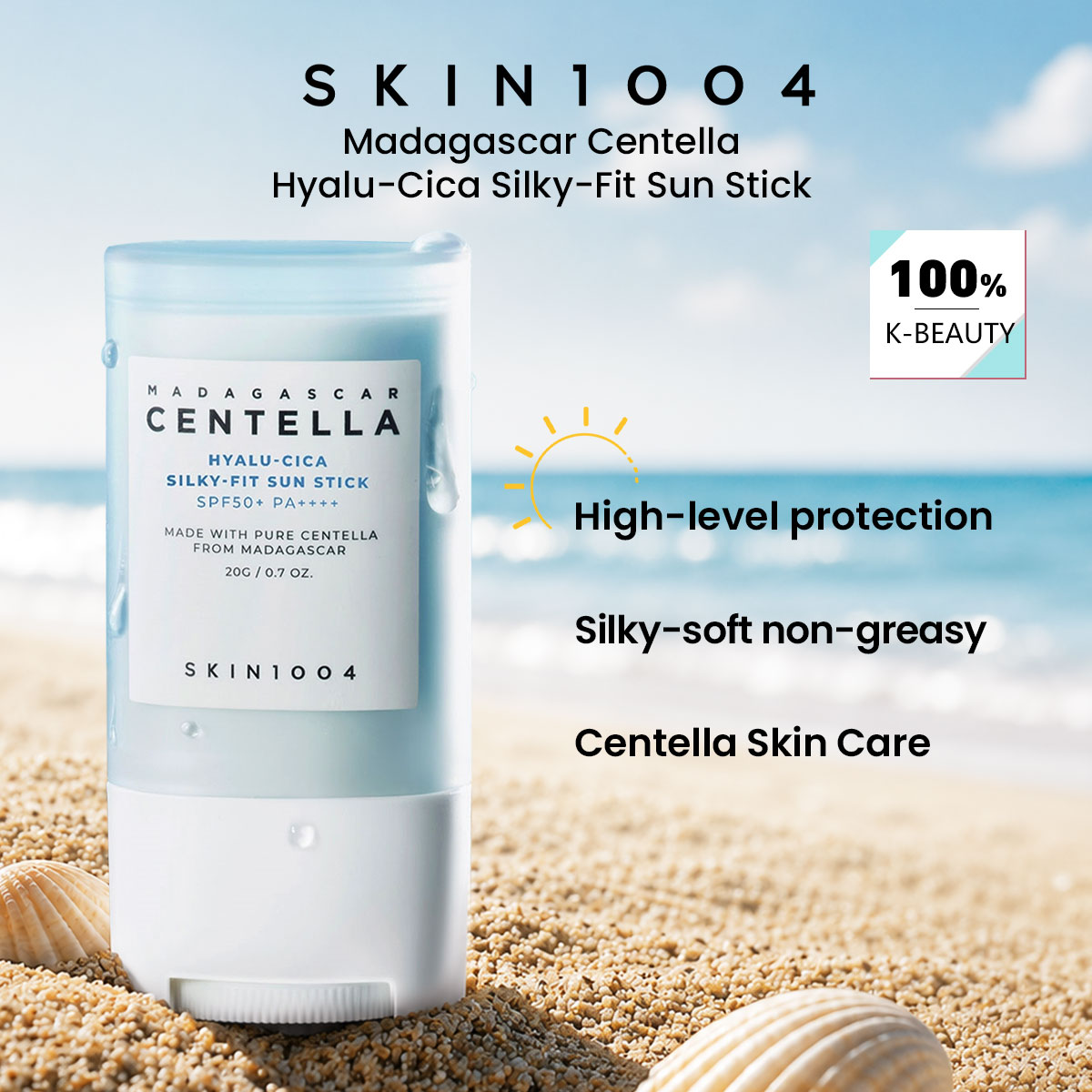 SKIN1004 Madagascar Centella H - Luxury Skincare Korea reseña y precio