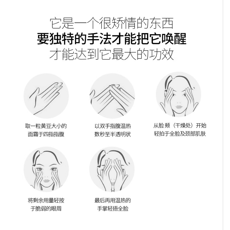 Crema facial REJURAN Original  - Luxury Skincare Korea reseña y precio