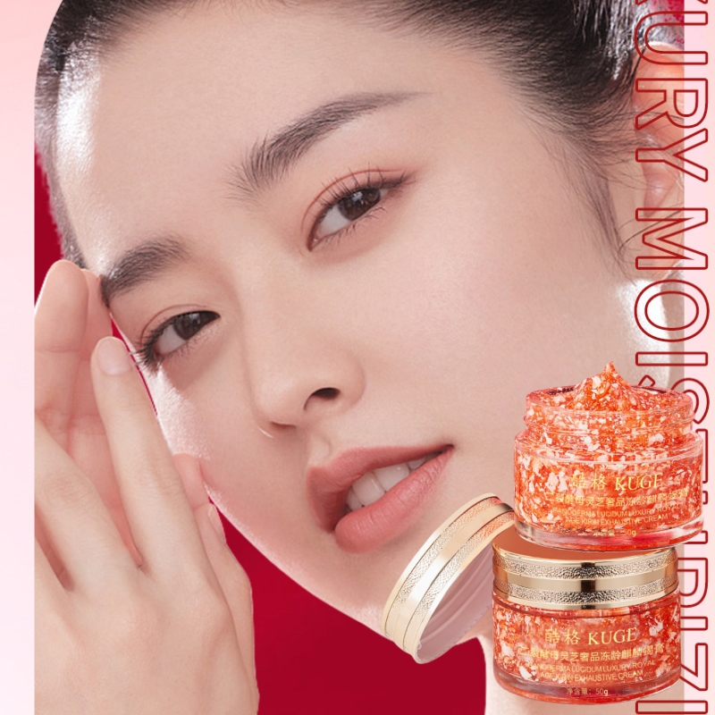 50 g de Crema Antienvejecimien - Luxury Skincare Essence reseña y precio