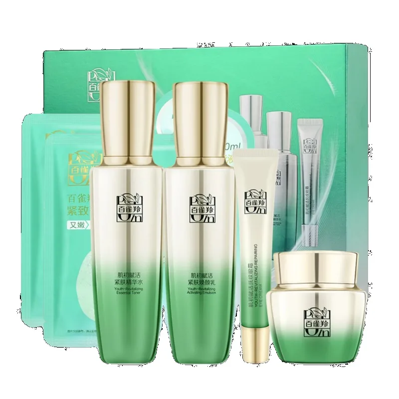 Set de Cuidado de la Piel Pech - Luxury Skincare Cream reseña y precio